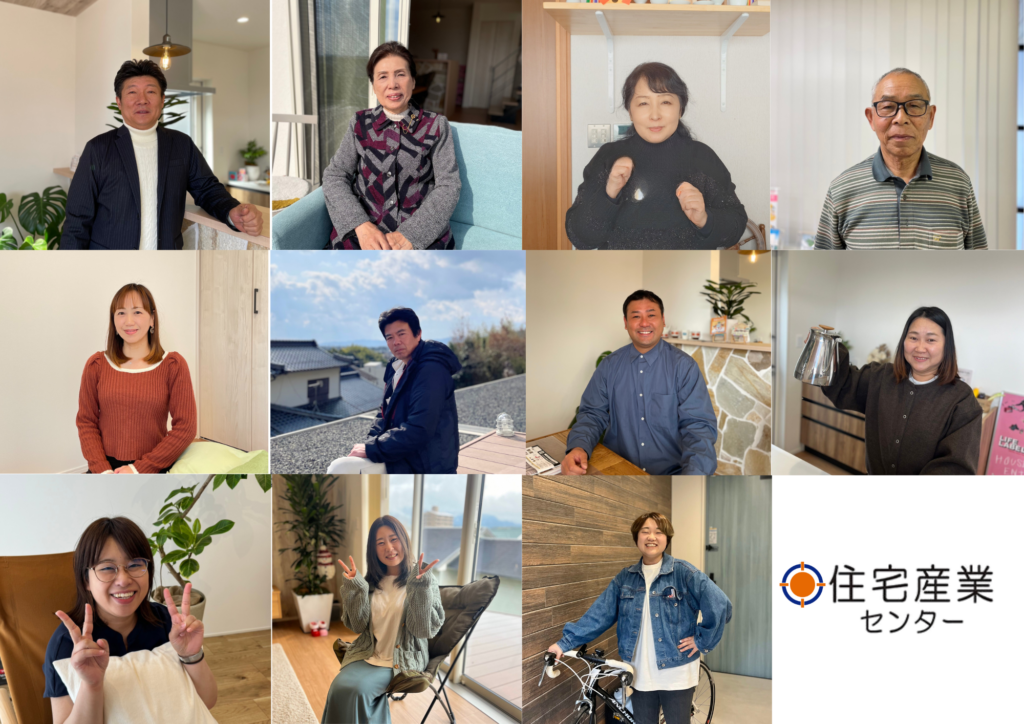 Collage of fifteen employees posing in office and outdoor settings for a company team page.